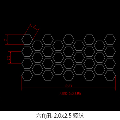 音响喇叭网