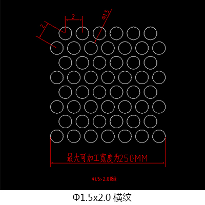 音响喇叭网